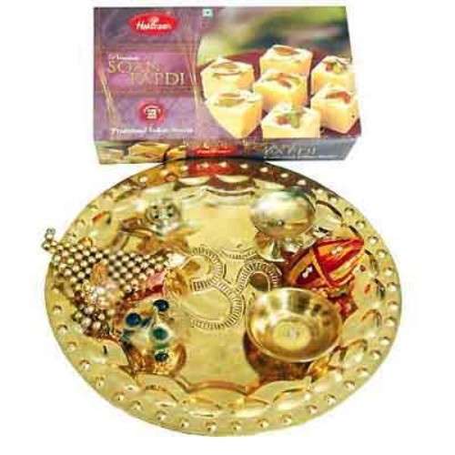 Brass Rakhi Thali With Soanpapdi 250 gms - Australia Delivery